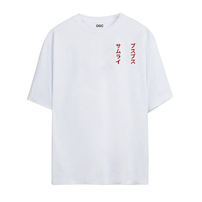 KAMAITACHI OVERSIZED UNISEX T-SHIRT