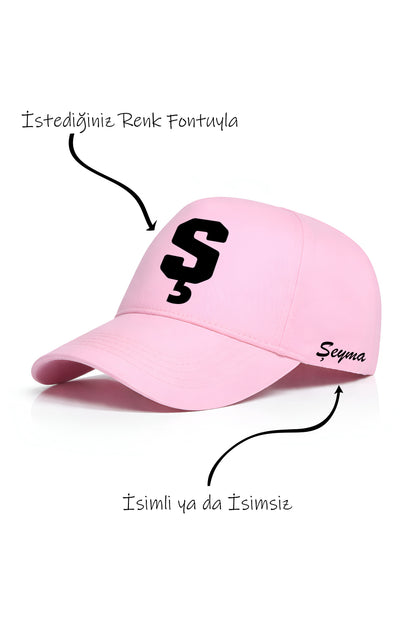 Ş Harfi Unisex Şapka